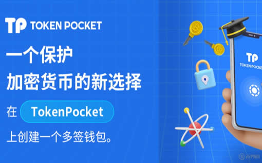 imtoken钱包地址|李晨车险易创始人2020年